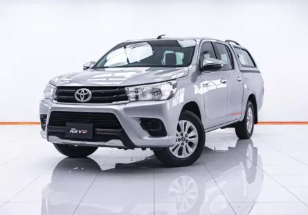 1B688 TOYOTA FORTUNER 3.0 V 4WD AT 2010