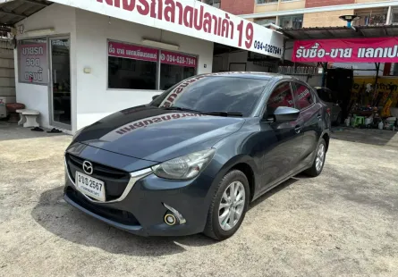 02016 Mazda 2 1.3 High รถเก๋ง 4 ประตู ดาวน์ 0%