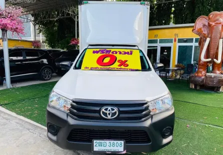 ตู้สูง 2.1 เมตร ฟรีดาวน์ 2020 Toyota Hilux Revo 2.4 J Plus รถกระบะ ออกรถง่าย