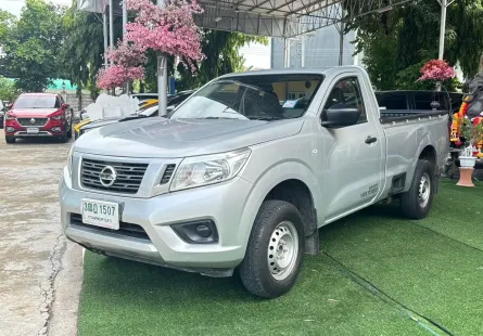 Nissan NP300 ตอนเดียว 2.5 SL ปี 2021#ฟรีดาวน์ #ไม่ต้องค้ำ