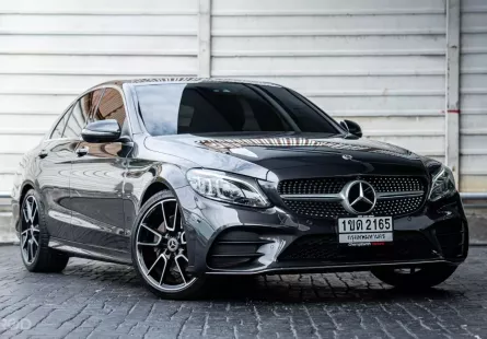 2020 Mercedes-Benz C220d AMG Dynamic