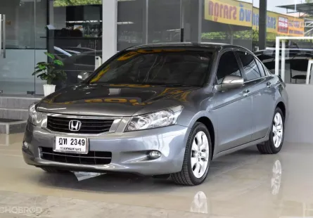 2010 Honda ACCORD 2.4 EL i-VTEC รถเก๋ง 4 ประตู รถสภาพดี เจ้าของมือเดียว ออกรถฟรีดาวน์