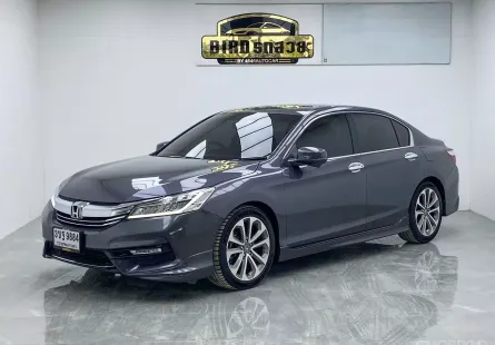 ACCORD G9 MNC 2.0 EL ปี2016 ให้พร้อมเลขสวย