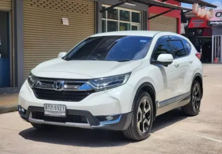 ขายรถ HONDA CR-V 2.4 EL 4WD ปี 2018 ( 7 ที่นั่ง ) 