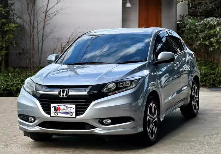 2017 Honda HRV 1.8E Limited รุ่นพิเศษ เบาะไฟฟ้า รถมือเดียว สวยเดิมพร้อมใช้งาน