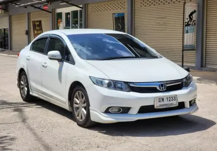 ขายรถ HONDA CIVIC 1.8 E Navi (FB) ปีจด 2012