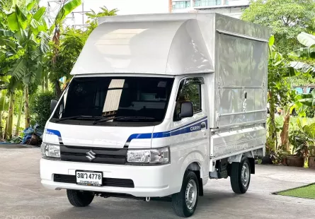 รถมือเดียว ปี 2023 Suzuki Carry 1.5  