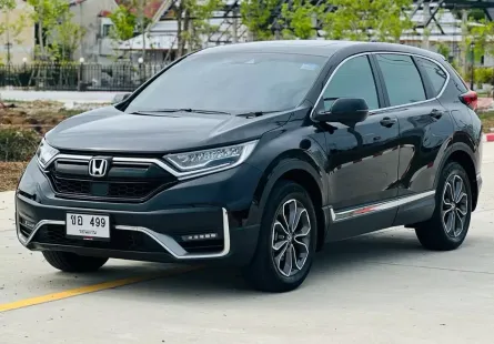 2020 Honda CR-V 1.6 DT EL 4WD SUV รถบ้านมือเดียว ไมล์น้อย เจ้าของขายเอง 