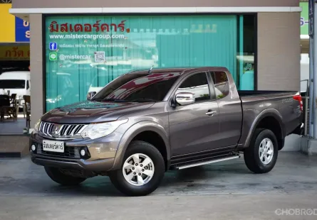 2015 MITSUBISHI TRITON 2.4 MEGA CAB PLUS GLS