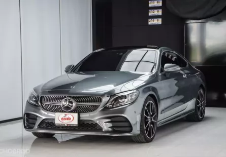 ขายรถ Mercedes-Benz C200 (W205) AMG Dynamic ปี 2019