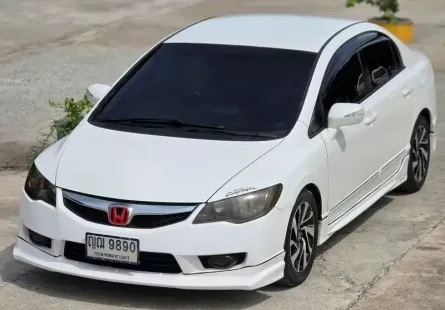ซื้อขายรถมือสอง Honda Civic FD 1.8EL 2011 