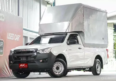 2020 Isuzu D-Max 1.9 Spark S รถกระบะ ผ่อนเริ่มต้น