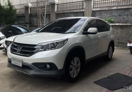 ขาย รถมือสอง 2014 Honda CR-V 2.0 E 4WD SUV 
