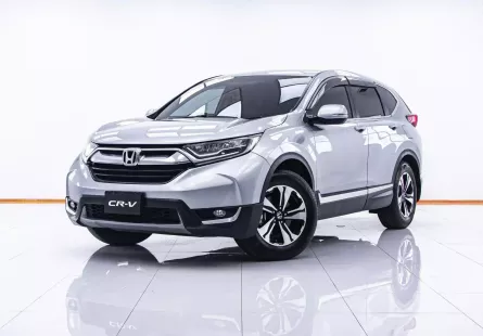 1B796 HONDA CR-V 2.4 S  AT 2020