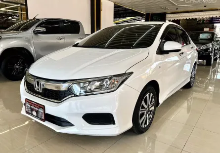 🔥2017 Honda CITY 1.5 V+ i-VTEC รถเก๋ง 4 ประตู ผ่อน 6,*** บาท 🔥