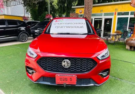 🅰️รุ่นพิเศษ LIMITED EDITION 2022 Mg ZS 1.5 LIMITED EDITION ฟรีดาวน์ ออกง่าย