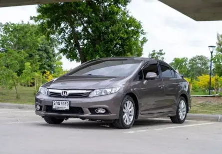 ขายรถ HONDA CIVIC 1.8 E Navi (FB) ปี 2013