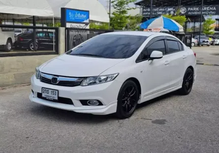 ขายรถ HONDA CIVIC 1.8 E Navi (FB) ปี 2013