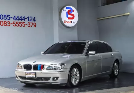 ฟรีเงินดาวน์ ออกรถไม่ต้องใช้เงินสักบาท ฟรีประกัน ฟรีค่าโอน ขายรถ BMW 730Li 3.0 SE (E66) ปี 2008