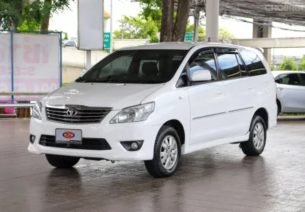 2013 Toyota Innova 2.0 G mpv ดาวน์ 0%