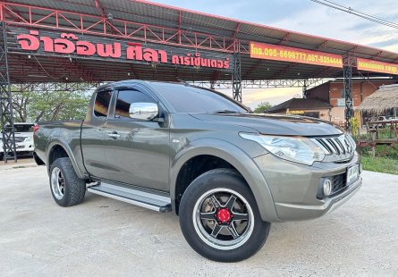 2015 Mitsubishi TRITON 2.4 PLUS GLX MT รถกระบะ 