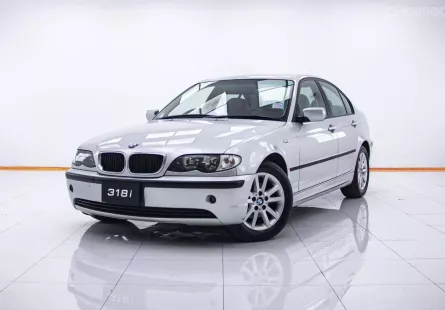 1B784 BMW 318I 2.0 AT 2003