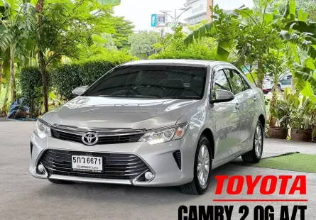 Toyota CAMRY 2.0 G รถเก๋ง 4 ประตู ฟรีดาวน์