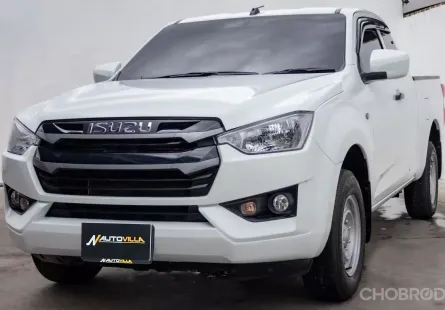 2023 Isuzu Dmax Spacecab1.9 S DA M/T รถสวยสภาพป้ายแดง สภาพใหม่กริป