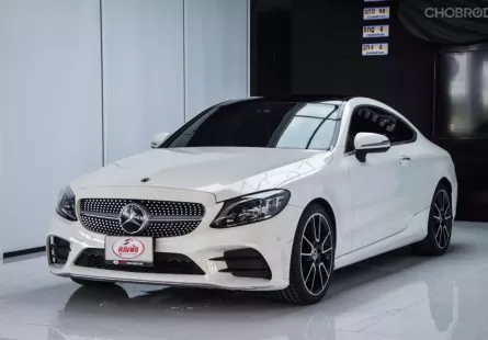 ขายรถ Mercedes-Benz C200 1.5 Coupe AMG Dynamic (W205) 2019