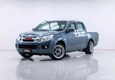 5A724 Isuzu D-Max 2.5 S รถกระบะ 2014 