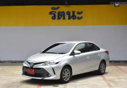 2018 Toyota VIOS 1.5 E รถเก๋ง 4 ประตู ฟรีดาวน์ ออกรถฟรี ไม่มีค่าใช้จ่าย