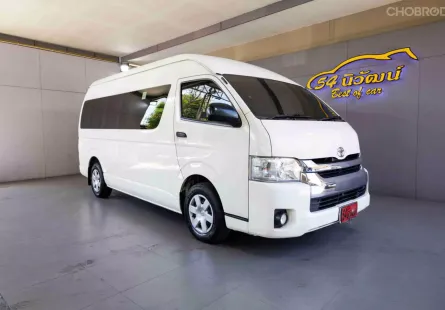 2019 TOYOTA COMMUTER 3.0 GL AT