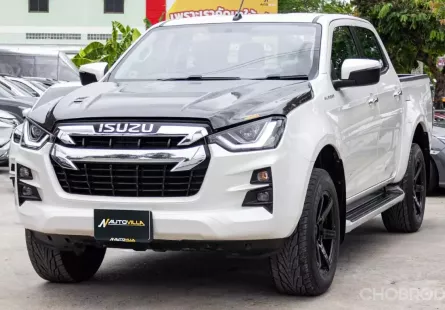 2020  Isuzu Dmax Cab4 Hilander 1.9Z M/T เกียร์ธรรมดา แต่งแม็กพร้อมซิ่ง สวยหรูมาก 