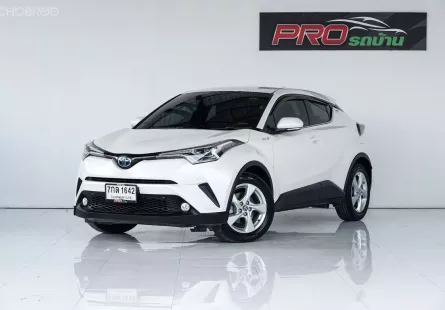 2018 Toyota C-HR 1.8 HV Hi SUV ออกรถฟรีดาวน์