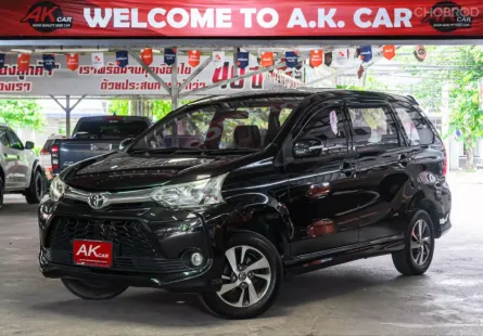 2017 Toyota AVANZA 1.5 S  ออกรถง่าย