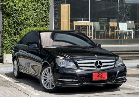 Mercedes-Benz C200 CGI 