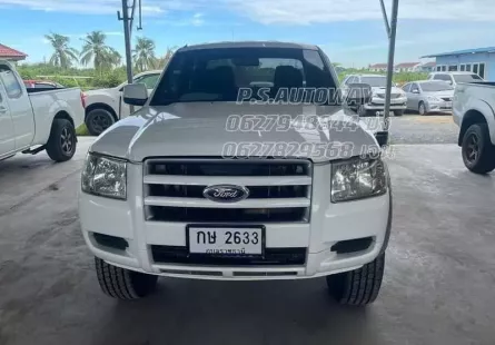 2007 Ford RANGER 2.5 XL รถกระบะ ขาย