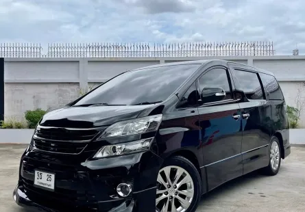 2015 Toyota VELLFIRE 2.4 Z G EDITION รถตู้/MPV ฟรีดาวน์ รถบ้านมือเดียว เจ้าของขายเอง 