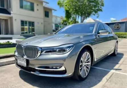 BMW 740Le 2.0 xDrive Pure Excellence (Plug-in Hybrid) AT 2018 
