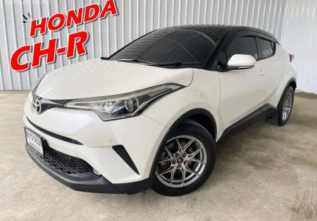 รถบ้าน ฟรีดาวน์ Toyota C-HR suv 