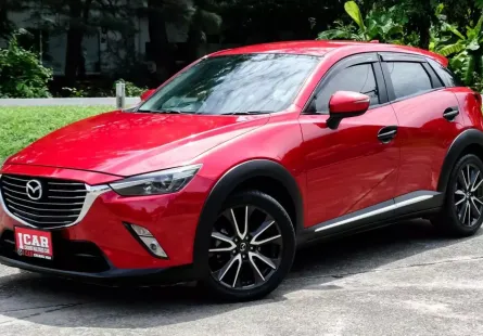 2015 Mazda CX-3 2.0 S  ออกรถ 0 บาท