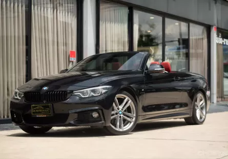 2021 BMW 430i 2.0 M Sport รถเปิดประทุน รถสภาพดี