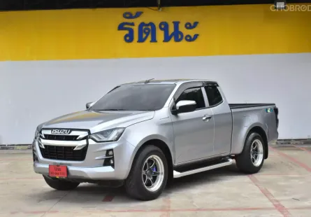2022  Isuzu D-Max 1.9 HI-Lander L DA รถปิคอัพ รถกระบะ ฟรีดาวน์ ออกรถฟรี ไม่มีค่าใช้จ่าย