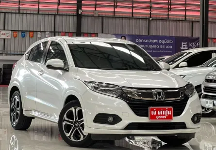 2019 Honda HR-V 1.8 EL SUV ออกรถฟรี