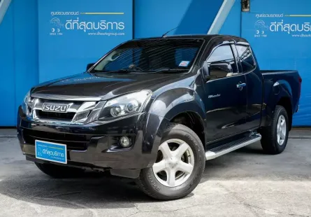 2012 Isuzu D-Max 2.5 Hi-Lander Z Prestige Ddi VGS Turbo รถกระบะ ขาย
