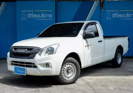 2016 Isuzu D-Max SPARK 1.9 B รถกระบะ ออกรถง่าย