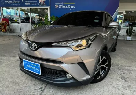 2020 Toyota C-HR 1.8 Entry SUV รถบ้านแท้