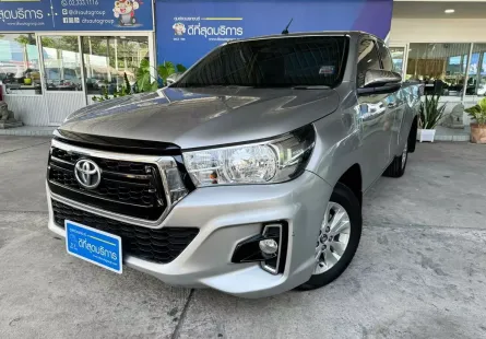 2020 Toyota Hilux Revo 2.4 E รถกระบะ ออกรถ 0 บาท