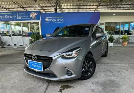 2018 Mazda 2 1.3 C รถเก๋ง 5 ประตู ผ่อนเริ่มต้น