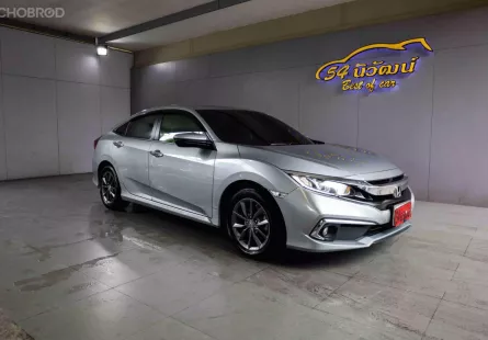 2019 HONDA CIVIC FC 1.8 EL MINOR CHANGE CVT